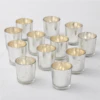 Votive Cup Set -Home Decor Store webimage 146969454 alt2 Votive Cup Set ECOM