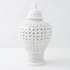 Ceramic Filigree Jar -Home Decor Store webimage 160105612