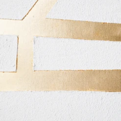 Every Grain Of Sand I -Home Decor Store webimage 630272231 DTL1 1